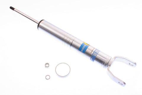 5100 Series Height Adj 0-2" Front (24-186988)