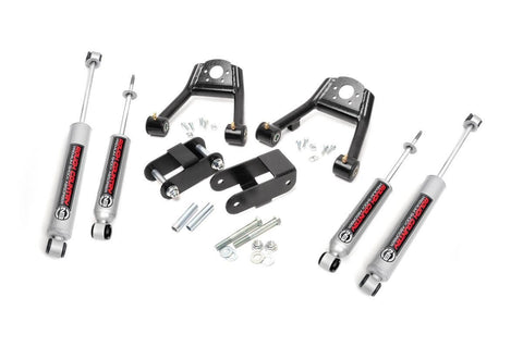 1.5-2IN NISSAN SUSPENSION LIFT KIT